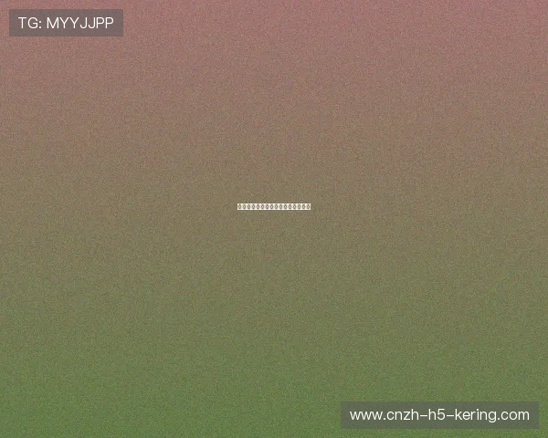 琑队如何做好赛季商业活动节点策划