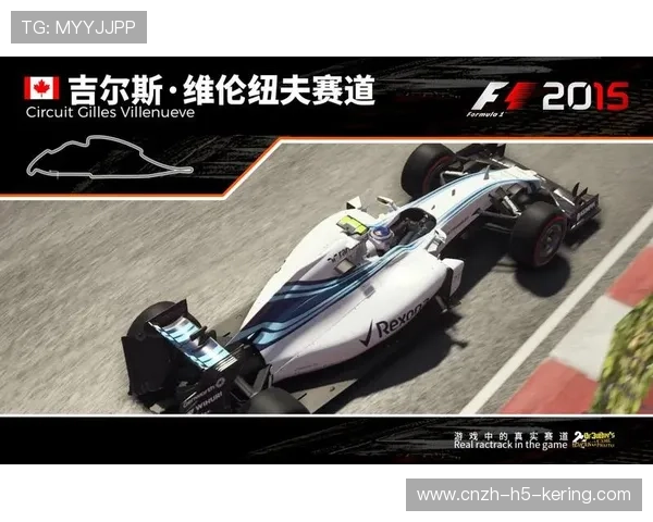F1赛道突发安全隐患比赛临时中断调查中